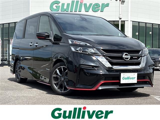 セレナ 2.0 NISMO 修復歴無し