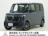 令和7年式 当社デモカー この度は当店の車両をご覧いただきましてありがとうございます。当店の販売車両はそのほとんどが自社での下取り車とデモカー(試乗車)から構成され、安心してご購入いただけます。