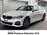 認定中古車1年保証・ACC・ドライビングアシスタントプロフェショナル