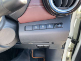 運転席右側にスイッチがあります。ステアリングヒーターで冷たいハンドルが温かくなります。