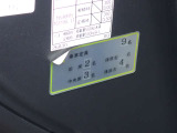 ★メールでのお問い合わせもOK メールアドレス quick_motion612@yahoo.co.jpまで お住まい、お名前を明記の上、メール送信お願いします★携帯電話の方はメール拒否設定にご注意ください★