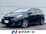 純正SDナビ バックカメラ 禁煙車 ドラレコ スマートキー