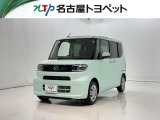 当社では、愛知・岐阜・三重・静岡在住で、現車確認可能な方への販売に限らせて頂きます。※ 当社の総合的判断により販売をお断りする場合があります。