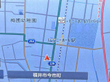SDナビ・フルセグTV付です。ナビがあれば道に迷う心配はありませんね。