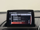【プロ選定の良質車】当店の中古車は、プロの目で選び、しっかり整備された良質車のみを販売しています。また表示価格は、すべて整備費用込みの価格です。