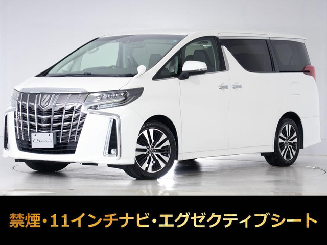 アルファード 2.5 S Cパッケージ 11インチ大ナビ リアモニター 禁煙車