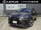 レクサスCPO金沢元町の車両をご覧頂き誠にありがとうございます。「NX350h &ldquo;version L&rdquo; 」入荷致しました。