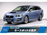 東京スバル認定U-CAR!人気のストームグレーで1.6Lターボ4WDが入荷!パナソニック製8インチナビにバックカメラ、ETCに前後ドライブレコーダー装備です。