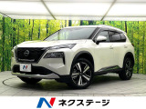 純正12型ナビ 全周囲カメラ プロパイロット スマートルームミラー