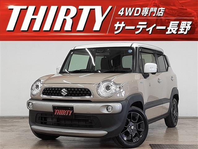 クロスビー 1.0 ハイブリッド(HYBRID) MZ 4WD