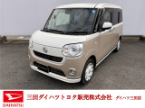 超低金利3.0%!頭金ゼロ・ボーナス払い無し!3.5〜8.0%!150万円のローンを120回払いで契約した場合、最大約50万円もお得に新車に乗れます。