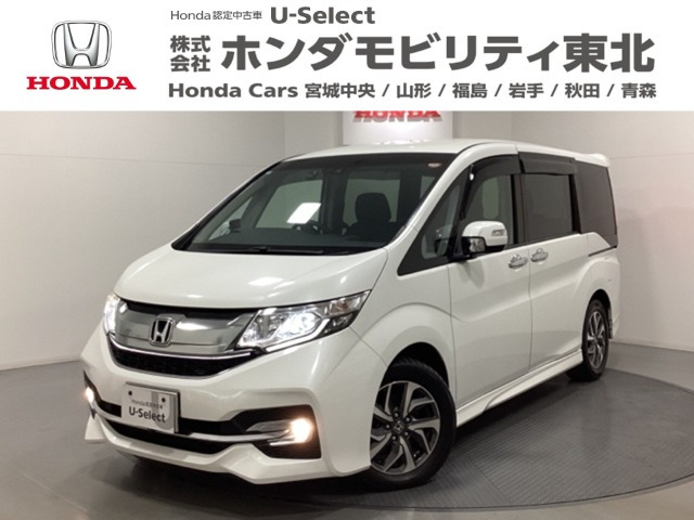 ステップワゴン 1.5 スパーダ ホンダ センシング 