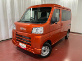 ★☆たっぷり効率よく積める荷室!ハイゼットカーゴ入荷しました☆★
