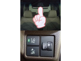 Honda SENSING搭載!ミリ波レーダーと単眼カメラで、クルマの前方の状況を認識。ブレーキやステアリングの制御技術と協調し、安心・快適な運転や事故回避を支援する先進のシステムです。