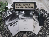 【メンテナンスノート】取り扱い説明書・メンテナンスノートもしっかり御座いますので、今までの整備歴や出所もわかります!やっぱりメンテナンスノートがあったほうがより安心ですね!