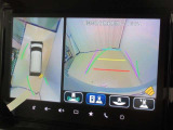 全方位モニター付きです。車両を上から見たような映像をナビゲーション画面に表示。運転席からの目視だけでは見にくい、車両周辺の状況をリアルタイムでしっかり確認できます。