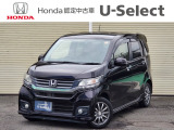 お手軽なN-WGNカスタムが入荷いたしました! U-Select川越へようこそ。当社下取りのお墨付き車両です。人気車両で充実装備の一台。おススメです。どうぞご覧くださいませ。