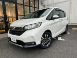 第三者機関の日本自動車鑑定協会による査定で鑑定書付きで安心です!