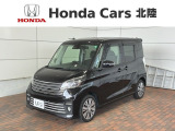 全国納車可 第三者機関証明書付 1年保証 ワンオーナー ナビ TV Rカメラ マルチビュー BTオ-ディオ DVD ETC フォグ装備の日産のデイズルークス ライダーハイウェイスターXターボベース入庫