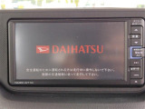 ◇純正ナビ◇専用設計で車内の雰囲気にマッチ!ナビ利用時のマップ表示は見やすく、いつものドライブがグッと楽しくなります!