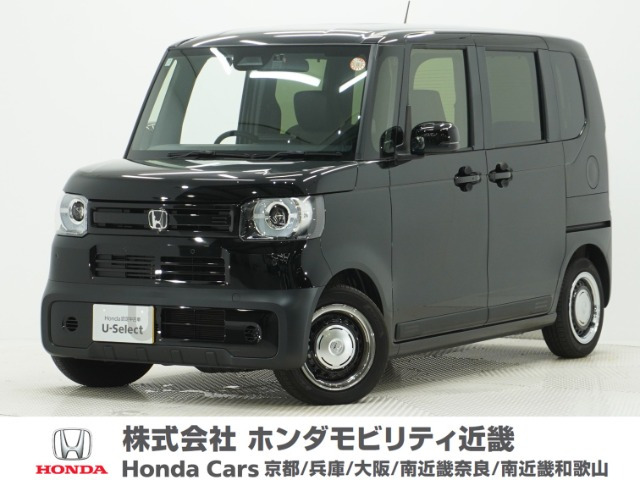ホンダ N-BOX 