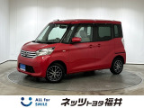 キレイ・信頼・安心のFINE USED! お車選びにもご購入後にも安心をプラス!
