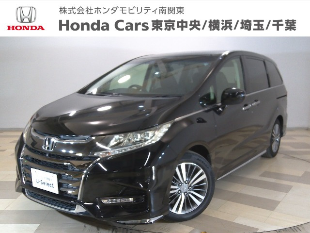 オデッセイ 2.4 アブソルート ホンダ センシング 