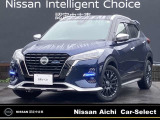 数あるお車の中から、当店の物件をご閲覧いただき、ありがとうございます。日産愛知販売 Car-Select稲沢です。お客様のお車選びをお手伝いさせてください!