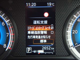 カーナビに【立川市栄町4-20】とご入力ください☆電車でお越しの際はJR立川駅から多摩モノレール立飛駅より徒歩3分です