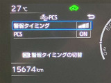 全車種、走行距離無制限の1年間無料保証付き!全国5000ヶ所に及ぶトヨタサービス店舗の安心ネットワーク!※3年先まで延長可能なロングラン保証&alpha;もご用意してます(有料)。