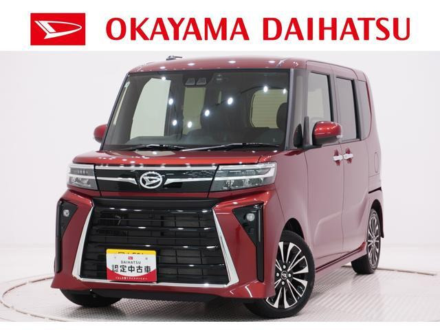 ダイハツ タントカスタム 