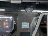 電源のON/OFFを行うスタータースイッチと、アクセルペダルのみで加減速をコントロールできる「e-Pedal」のON/OFFスイッチです。