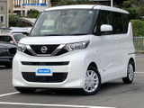 日産 ルークス