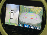 【全方位モニター用カメラ】専用のカメラにより、上から見下ろしたような視点で360度クルマの周囲を確認することができます☆死角部分も確認しやすく、狭い場所での切り返しや駐車もスムーズに行えます。