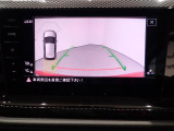 リヤカメラ付きです!バックで駐車する時も簡単に後方確認が出来ます☆欠かせない装備ですね