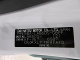 県内の少し離れた店舗にある場合でも、お近くの店舗にてどのお車もご購入頂けますのでご安心ください。