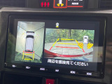 【パノラミックビューモニター】専用のカメラにより、上から見下ろしたような視点で360度クルマの周囲を確認することができます☆死角部分も確認しやすく、狭い場所での切り返しや駐車もスムーズに行えます。