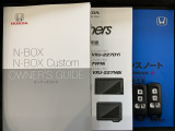 スマートキーは鍵をバッグに入れたままでもドアロックの開閉やエンジンのON・OFFができます。夜間や雨の日も鍵を探さなくて良いので便利です。