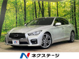 アダプティブクルーズ 禁煙 黒革シート シートメモリー シートヒーター
