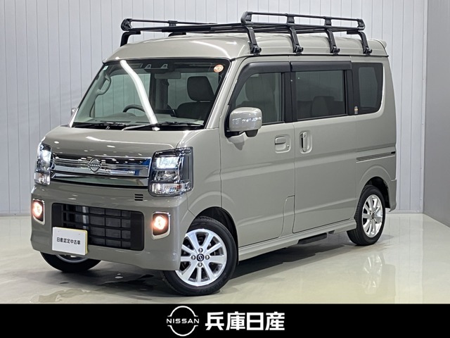 日産 クリッパーリオ 
