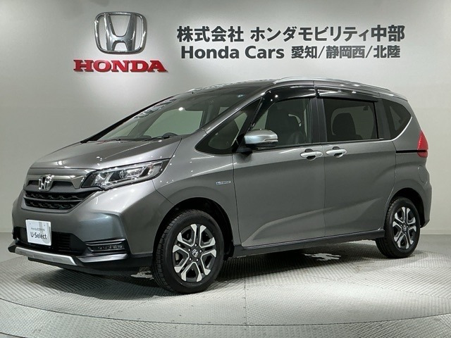 フリード 1.5 ハイブリッド クロスター ホンダセンシング 4WD 