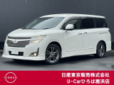 ◆◇ご覧頂き有難う御座います