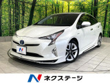 禁煙車 モデリスタエアロ SDナビ バックカメラ シートヒーター ETC
