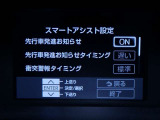 【ご相談下さい】中古車ってなんとなく不安・・・ 中古車選びで失敗したくない・・・そう思っているそこのあなた! あなたのその不安、当店が一気に解決致します。