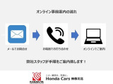 フリード 1.5 G 