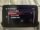 Bluetoothに接続することで、スマートフォンに入っている音楽アプリを車内で楽しめたり、通話が出来ます♪
