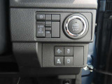 左側電動のスライドドアで楽々スムース!運転席からも開閉の操作もできます♪キーのスイッチひとつで自動開閉できる便利な機能もついてます♪