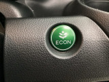 ★ECONスイッチ★ エコドライブを加速しよう!スイッチをONにすると、運転の仕方によるロスを抑え込み燃費をよくするようクルマが頑張ります(*^ー^*)燃費向上にチャレンジ♪