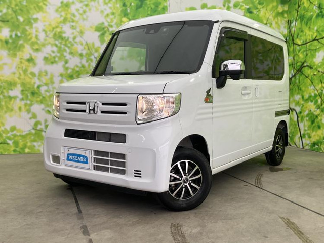 N-VAN L 4WD