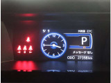 誠に恐縮ですが、当社はご来店頂いて実際に車を見て頂けるお客様(ご本人)への販売に限らせて頂きます。